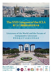 ICLA 2019 University of Macau
